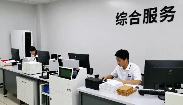 工业机械臂
